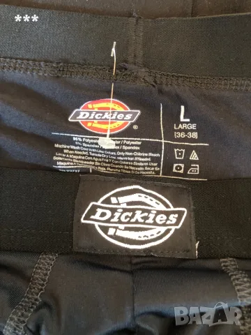 Продавам мъжки оригинални боксерки Л размер, снимка 16 - Бельо - 25452071