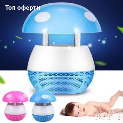 Лампа против комари с USB за дома и детската стая