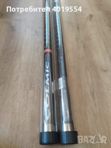 Дръжки COLMIC , снимка 4 - Въдици - 49608001