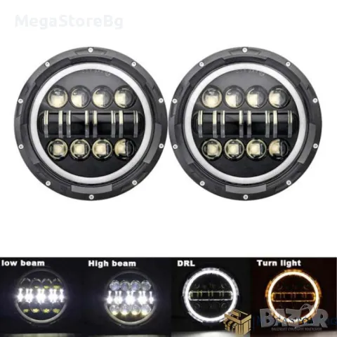 Диоден халоген 816 - 80W 2бр/к-т