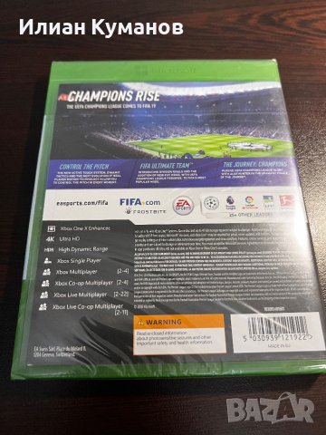 FIFA 19 XBOX .Запечатана !, снимка 3 - Игри за Xbox - 38999300