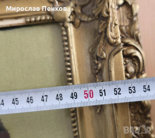 Гоблен, снимка 12 - Гоблени - 53380719