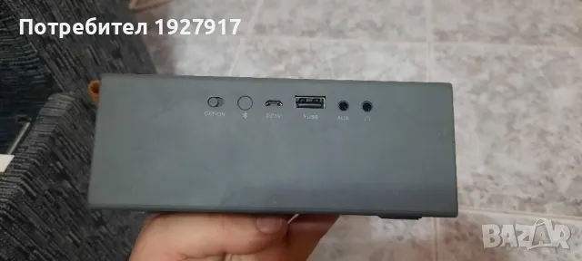 тонколонка