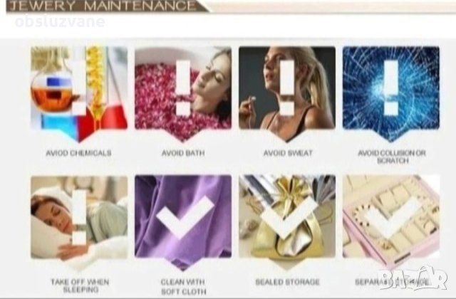 Моден сет Елея, снимка 2 - Бижутерийни комплекти - 41985024