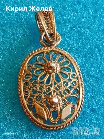 Старинна висулка от филигранно сребро с флорален мотив 23864, снимка 3 - Колиета, медальони, синджири - 52625121