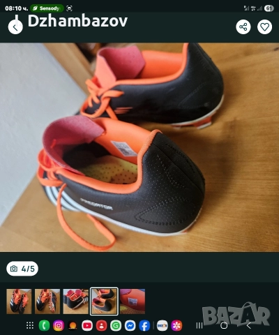 Бутонки Adidas Predator , снимка 4 - Спортни обувки - 52676069