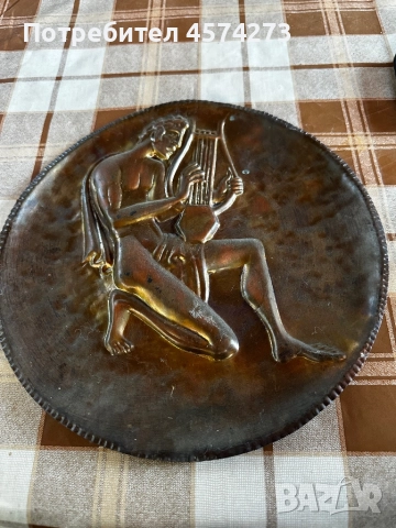 Медна декорация за стена Орфей , снимка 3 - Антикварни и старинни предмети - 51473944