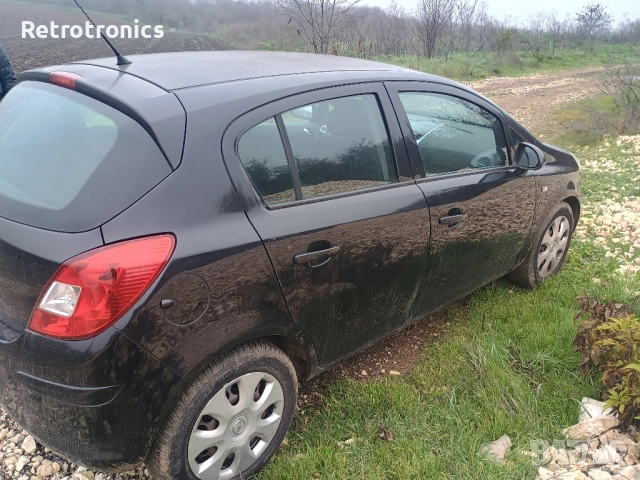 Opel Corsa D 1.2 i 16V ECOTEC (80), снимка 16 - Автомобили и джипове - 52811696