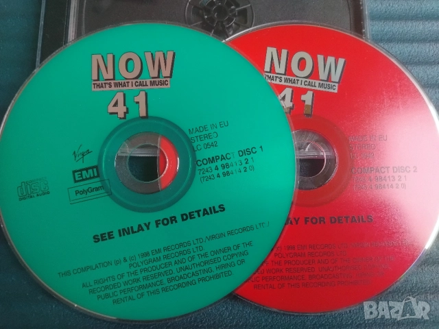 Now 41 - комплект от два матрични диска CD1 + CD2