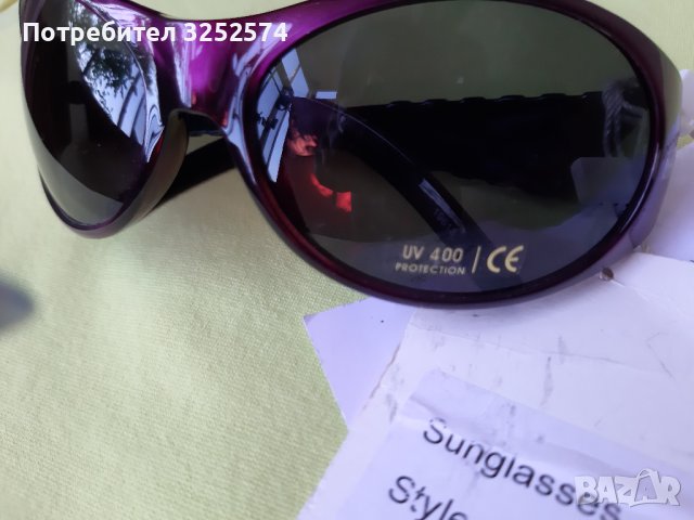Нови слънчеви очила, снимка 4 - Слънчеви и диоптрични очила - 41559928