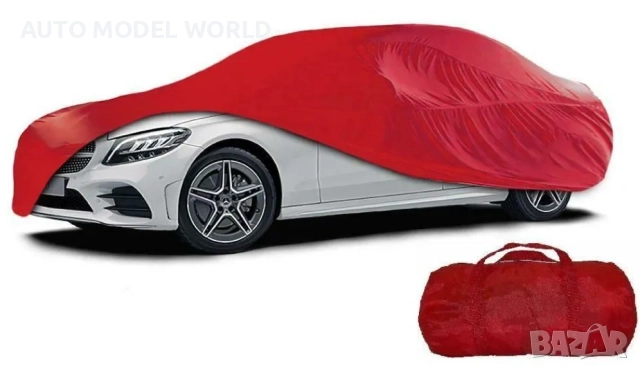 Cosmos Indoor Луксозно ппокривало за кола мек дишащ прахоустойчив плат