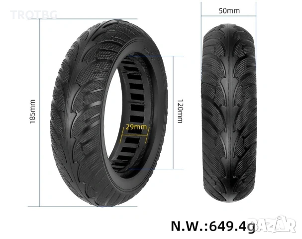 Плътна гума 200×50 за Dualtron Speedway Mini 4 Pro, снимка 6 - Други спортове - 53750632