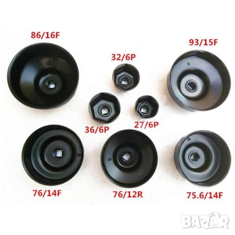 Ключове за маслен филтър вложки гараж сервиз работилница автосервиз, снимка 4 - Аксесоари и консумативи - 37798818