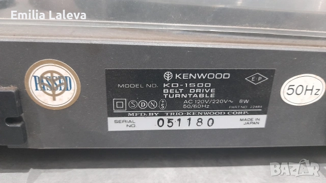 KENWOOD KD 1500, снимка 8 - Грамофони - 53491726
