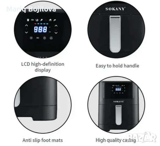 Фритюрник с горещ въздух Sokany SK-ZG-8043 - Гаранция 12 месеца , снимка 12 - Фритюрници - 49342813
