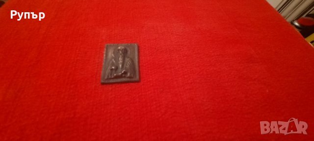 Джобна военна иконка, снимка 3 - Антикварни и старинни предмети - 41593662