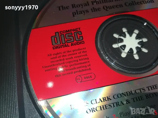 THE QUEEN COLLECTION CD MADE IN UK 0111241321, снимка 8 - CD дискове - 47800372