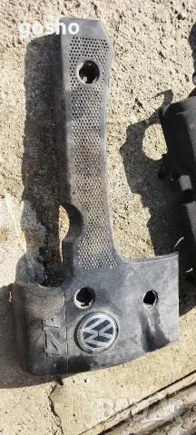 Кори за автомобили Vw,Audi и др, снимка 10 - Аксесоари и консумативи - 56144285