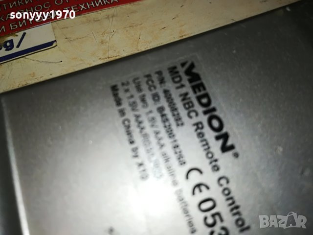 medion md1nbc remote-внос germany 0406231855, снимка 13 - Дистанционни - 40956999