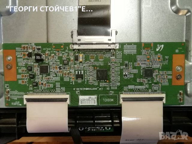 PHILIPS   40PFL3008H-12    С ДЕФЕКТЕН ДИСПЛЕЙ , снимка 7 - Части и Платки - 34306857