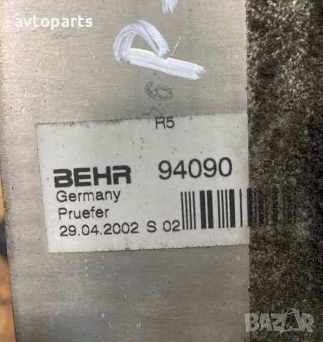 Peugeot 307 2.0hdi  ,радиатори и клапи парно, снимка 9 - Части - 40559186