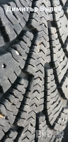 Гуми 195 65 15 Кама Kama
Tires броя
 Нов внос
Не са нови 