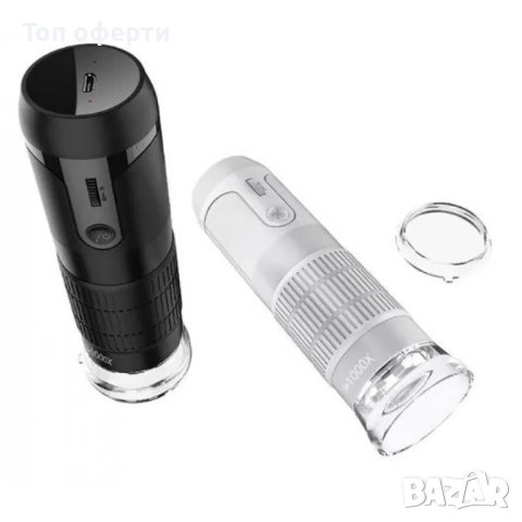 F290 Преносим WiFi цифров микроскоп запояване на платки 50*1000X, снимка 9 - Части и Платки - 44465811