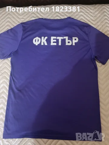 Футболен екип ФК"Етър", снимка 4 - Спортни дрехи, екипи - 56377353