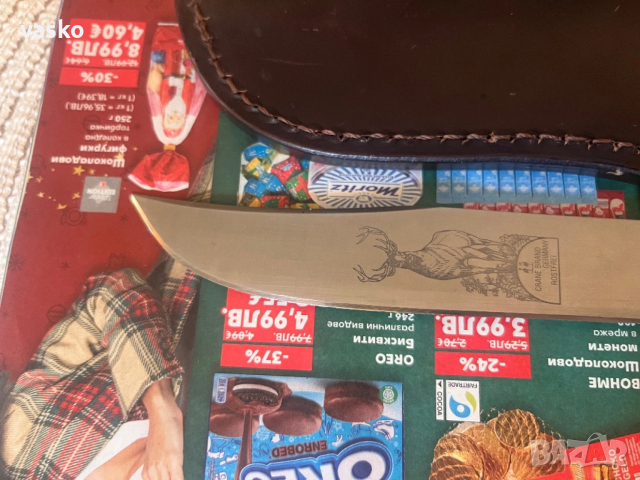 Солинген 26см/4мм, снимка 4 - Ножове - 52491411