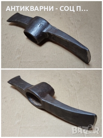 Стара Кована Киркобрадва / 1,8 кг. , снимка 4 - Антикварни и старинни предмети - 52506031