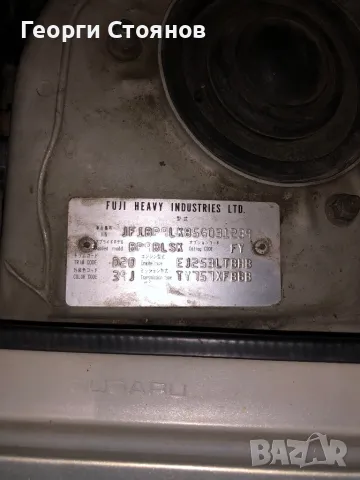 EJ25 Outback b13 на части, снимка 4 - Части - 49486285