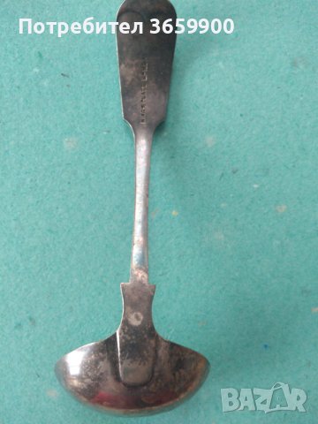  Черпаче за сосове, от кралската колекция,от Англия, снимка 2 - Антикварни и старинни предмети - 39905738