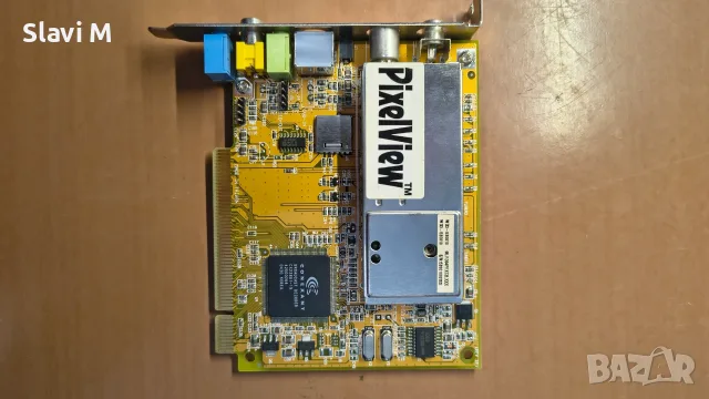 Ретро ТВ тунер / Видео кепчър PixelView PV-BT878P+ W/FM RC (PCI слот) + Пълен комплект