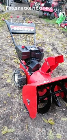 Роторен снегорин Bolens