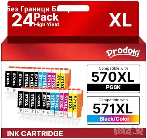 Нов Комплект мастила Canon 570 571 XXL 24броя Pixma MG5750 TS5050 TS8050 принтер тонер мастило печат