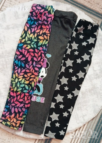 Лотче нови Клинчета 