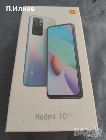 REDMI 10 4GB 128GB, снимка 7 - Xiaomi - 56140784