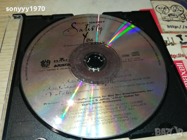 PUFF DADDY CD 0607250904, снимка 7 - CD дискове - 50923164