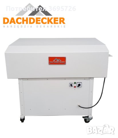 ПРОФИЛИРАЩА МАШИНА ЗА ПАНЕЛИ НА СТОЯЩ ФАЛЦ