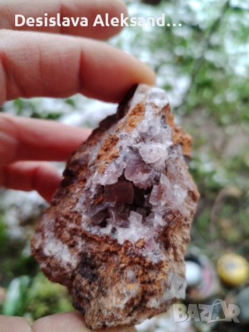 Кобалто-калцит от Мароко , снимка 2 - Колекции - 53616028