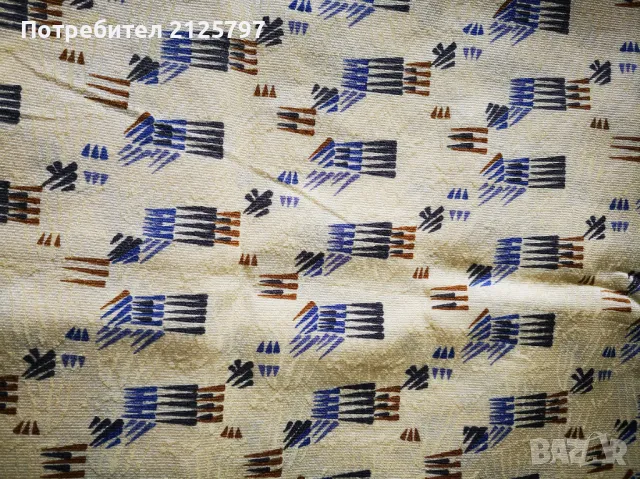 Ш/ 86см  Д/ 184см Парче стар плат, соц епоха, снимка 1