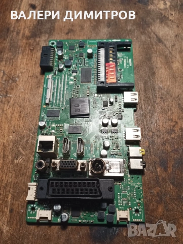 Продавам Платка main board vestel 17mb95s-1 v.1, снимка 5 - Части и Платки - 53622013