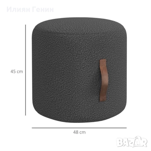 Табуретка за крака, снимка 5 - Столове - 52846009