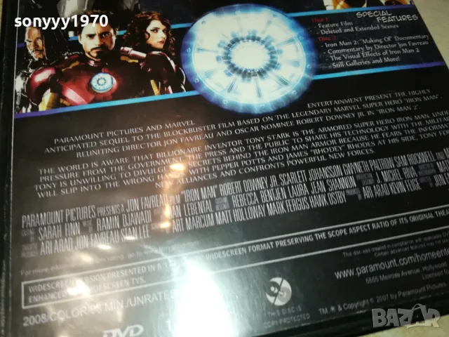 IRON MAN 2 DVD 0101250931, снимка 9 - DVD филми - 48508480