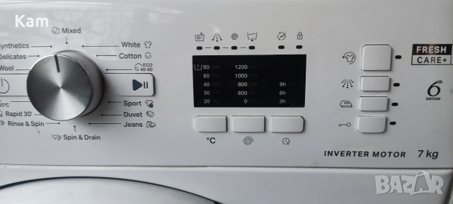 Пералня Whirlpool за части., снимка 3 - Перални - 53260816