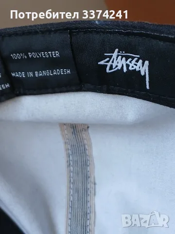 Шапка с козирка Stussy, снимка 7 - Шапки - 56375691
