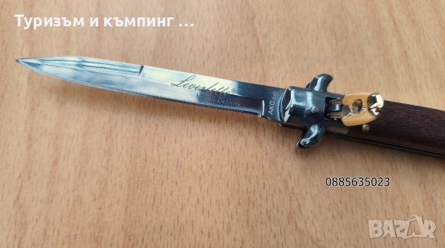 Сгъваем нож АКС / заключване  Lever Lock /, снимка 6 - Ножове - 53288155
