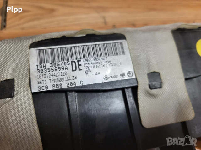 Airbag Пасат 6 еърбег Vw Passat 6, снимка 3 - Части - 22955200