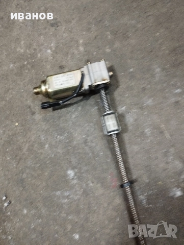 моторче за седалка кия соренто