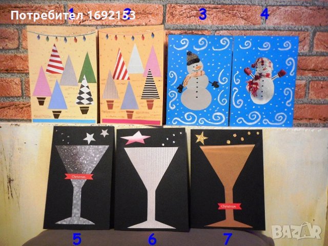 Ръчно изработени коледни и картички за рожден ден, снимка 2 - Коледни подаръци - 35119766